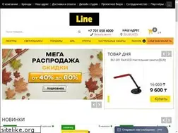 Sites similar to line-ltd.kz
