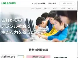 Sites similar to line-mirai.org