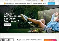 Sites similar to line-new.ru