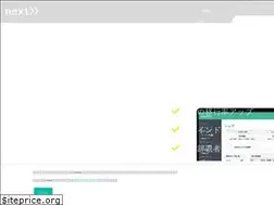 Sites similar to line-next.com