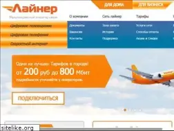 Sites similar to line-r.ru