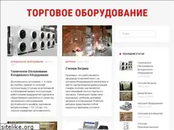 Sites similar to line-red.spb.ru