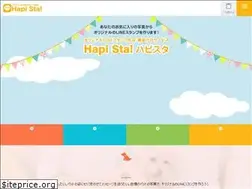 Sites similar to line-stamp.jp