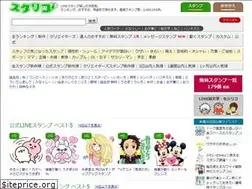 Sites similar to line-tatsujin.com