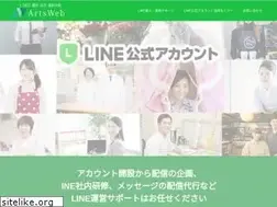 Sites similar to line100.com