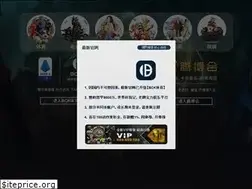 Sites similar to line68.com