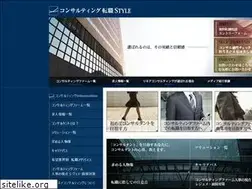 Sites similar to linea-career.com