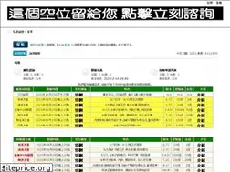 Sites similar to lineage-game.com