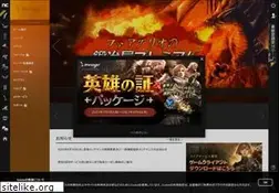 Sites similar to lineage.jp