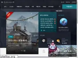 Sites similar to lineage2.co.kr