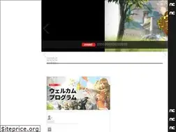 Sites similar to lineage2.plaync.jp