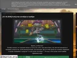 Sites similar to lineage2faq.blogspot.com