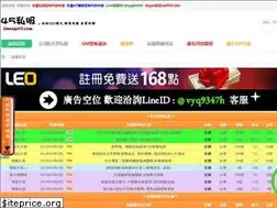 Sites similar to lineage45.com