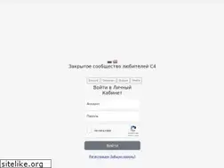 Sites similar to lineageclassic.ru
