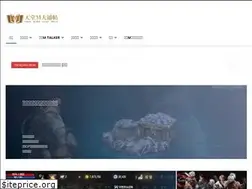 Sites similar to lineagem.com.tw