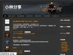 Sites similar to lineagemsharing.blogspot.com