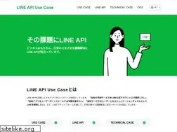 Sites similar to lineapiusecase.com
