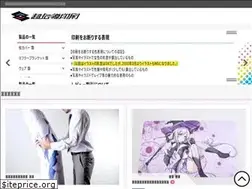 Sites similar to linear-exp.com