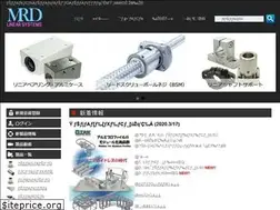 Sites similar to linear-mrd.co.jp