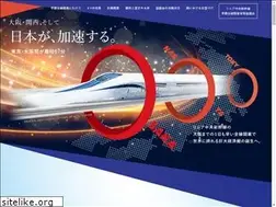 Sites similar to linear-osaka.jp