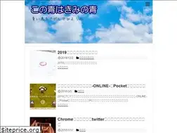 Sites similar to linear.blue