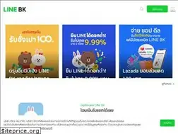 Sites similar to linebk.com