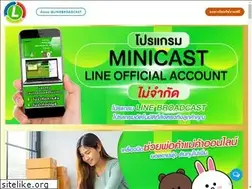 Sites similar to linebroadcast.com