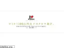 Sites similar to linecompany.jp