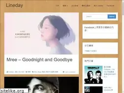 Sites similar to lineday.co