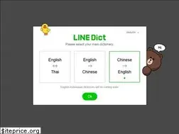 Sites similar to linedict.com