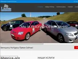 Sites similar to linedis.ee