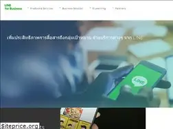 Sites similar to lineforbusiness.com