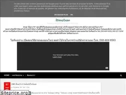 Sites similar to lineforsme.blogspot.com