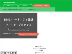Sites similar to linegov.com