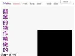 Sites similar to linein.cc
