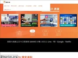 Sites similar to lineinchina.com