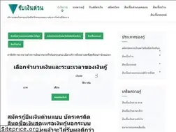 Sites similar to linejobs.me