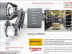 Sites similar to linekom.ru