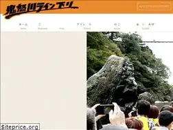 Sites similar to linekudari.com
