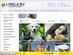 Sites similar to linela.ru