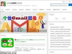 Sites similar to linelianwo.com