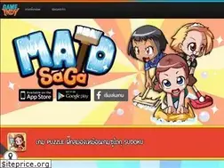 Sites similar to linemaid.gameindy.com