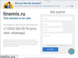 Sites similar to linemix.ru