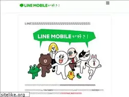 Sites similar to linemobile-love.net