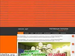 Sites similar to linen-art.ru