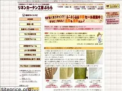 Sites similar to linen-curtain.com