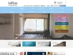 Sites similar to linen-linen.com