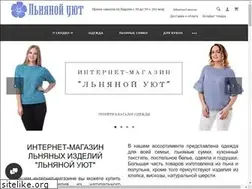 Sites similar to linen-style.ru