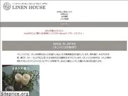 Sites similar to linenhouse.jp