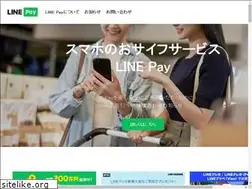 Sites similar to linepay.line.me